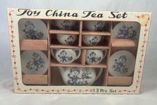 Vintage Toy China Tea Set- Boy On Farm-13 Piece Collection Boxed Set