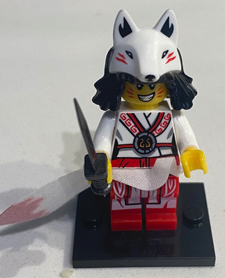 Ninjago Akita  Custom Minifigure  Brick Block