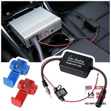 12v 25 Db Car Antenna Boosteram Fm Signal Booster For Signal Enhancement 12v 25 Db Car Antenna Boosteram Fm Signal Booster For Signal Enhancement