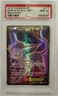2016 POKEMON XY BREAKPOINT #117 FA/ESPEON EX PSA 10