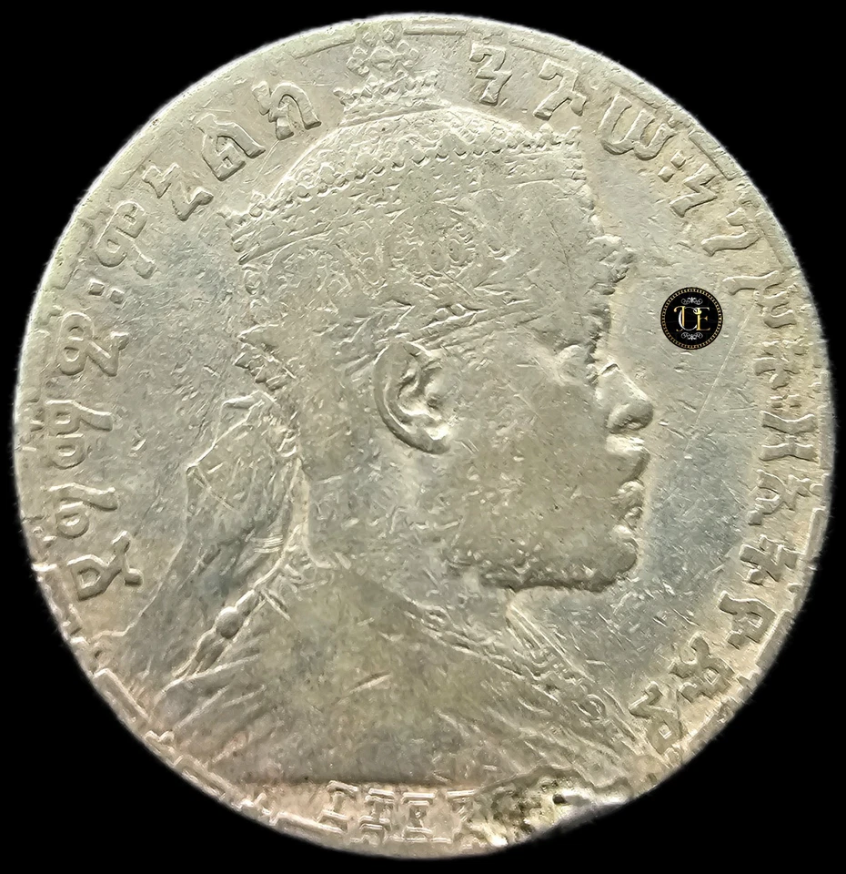 1900 - 1903? MONEDA DE PLATA 1 BIRR ETIOPÍA, MENELIK II, ¡RARA MONEDA DE GRAN ASPECTO! Foto 4 de 4