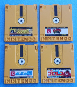 Famicom Disk System 4 Game Lot Zelda 2 Pro Wrestling +2 Tested Working