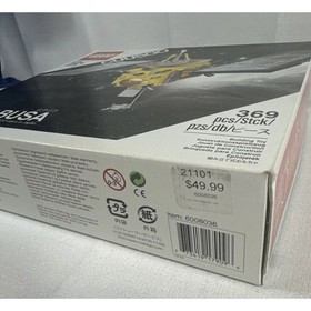 LEGO Ideas: Hayabusa (21101). New Sealed **see Pics