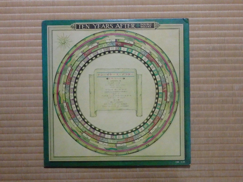 Ten Years After – Double Deluxe  SL 169 Japan - Image 3 of 4