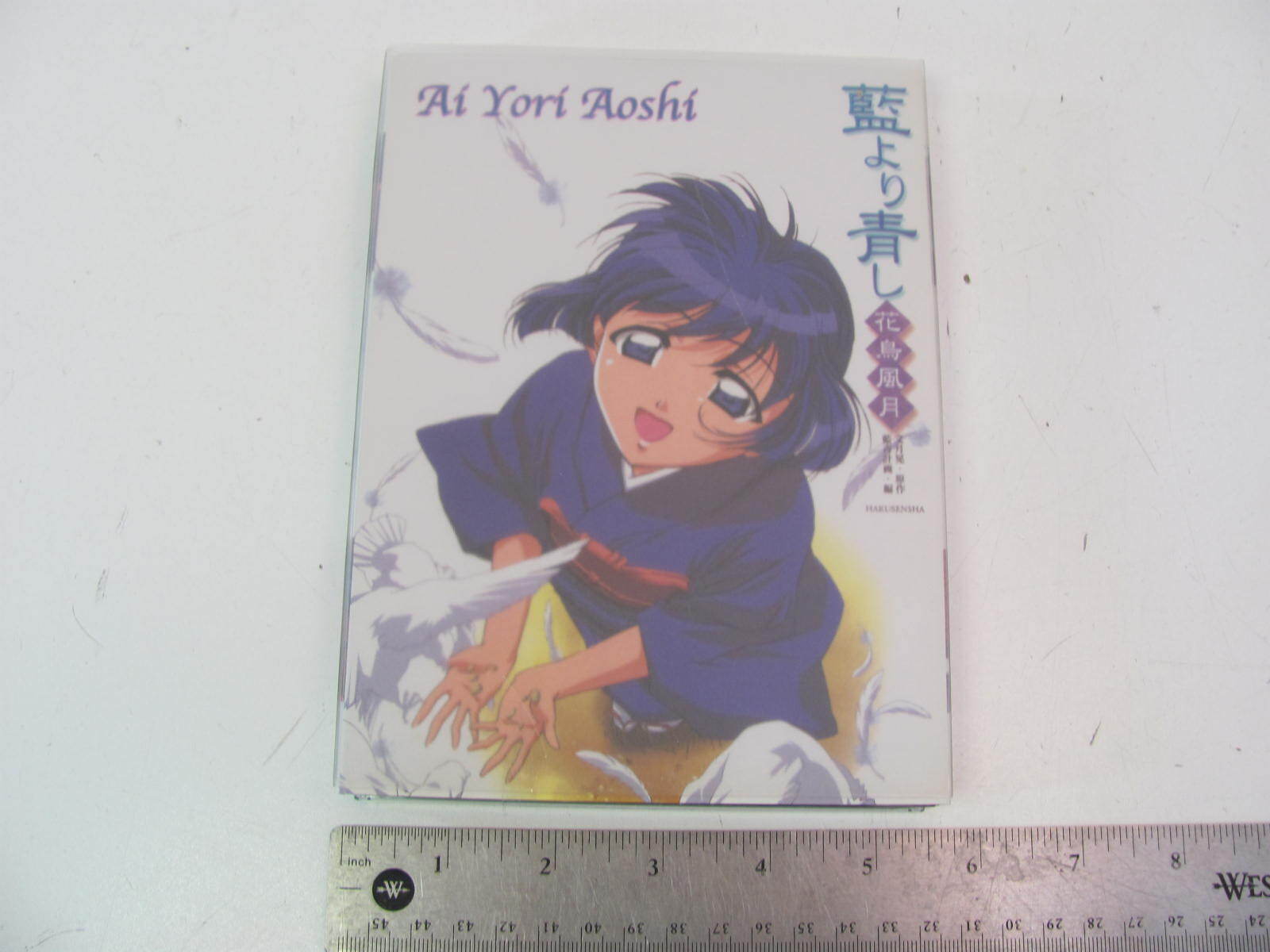 Ai Yori Aoshi⚡ANIME - Vol. 1, 2 + Bonus DVD - Set of 3 !! 💜 💜