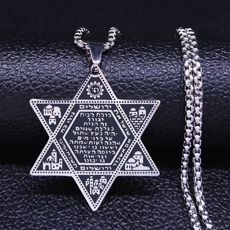 Jerusalem star best sale necklace