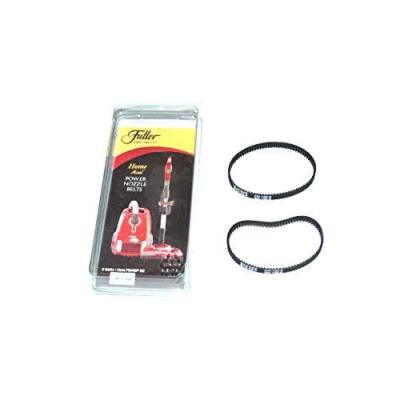 TVP Fuller Brush FB-HMP Canister Vacuum Cleaner 2 Geared Belt # FBHMP-B2