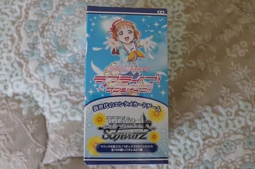 Weiss Schwarz Booster Pack Box Love Live Sunshine Japanese