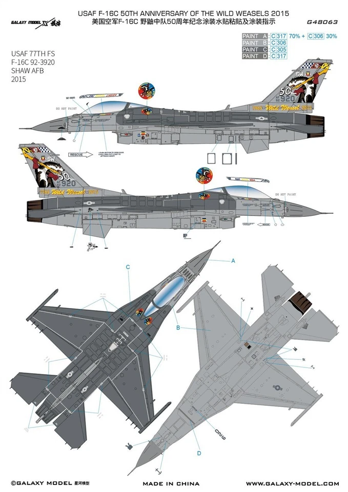Galaxy 1/48 USAF F-16C Wild Weasels 50th Anniversary Decals for Tamiya 61106 - Image 2 of 4