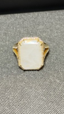 Raritäten Carol Brodie Gold Vermeil 925 Regenbogen Mondstein & weißer Zirkon Ring