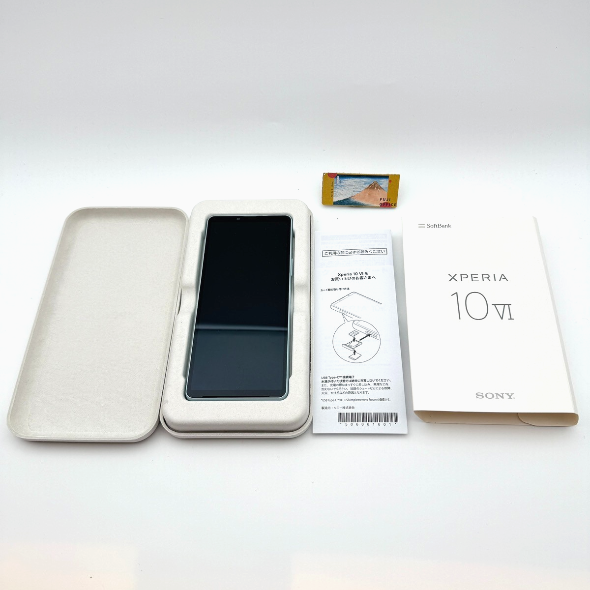 【４点セット】SONY Xperia 10 VI 128GB A402SO Sony Xperia 10 VI A402SO 128GB Blue SoftBank Unlocked SIM Free