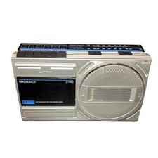 VINTAGE MAGNAVOX D7140 BOOMBOX AM/FM RADIO CASSETTE Tested and Working