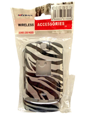 Motorola RAZR V3 V3c V3i V3m Gloss Black Silver Zebra Protector Case Vintage NEW