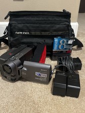 Sony CCD-TRV70 Hi8 8mm Camera Kit, 2 Batteries, 2 New Tapes, camera Bag, Charger