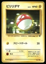 1997 Moderately Played Pokemon Voltorb No. 100 Team Rocket Japanese