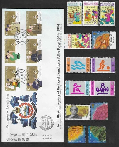 HONG KONG 1994 COMMEMORATIVE SETS MIXED MNH/MH/USED + POLICE FDC SG772-791(F589)
