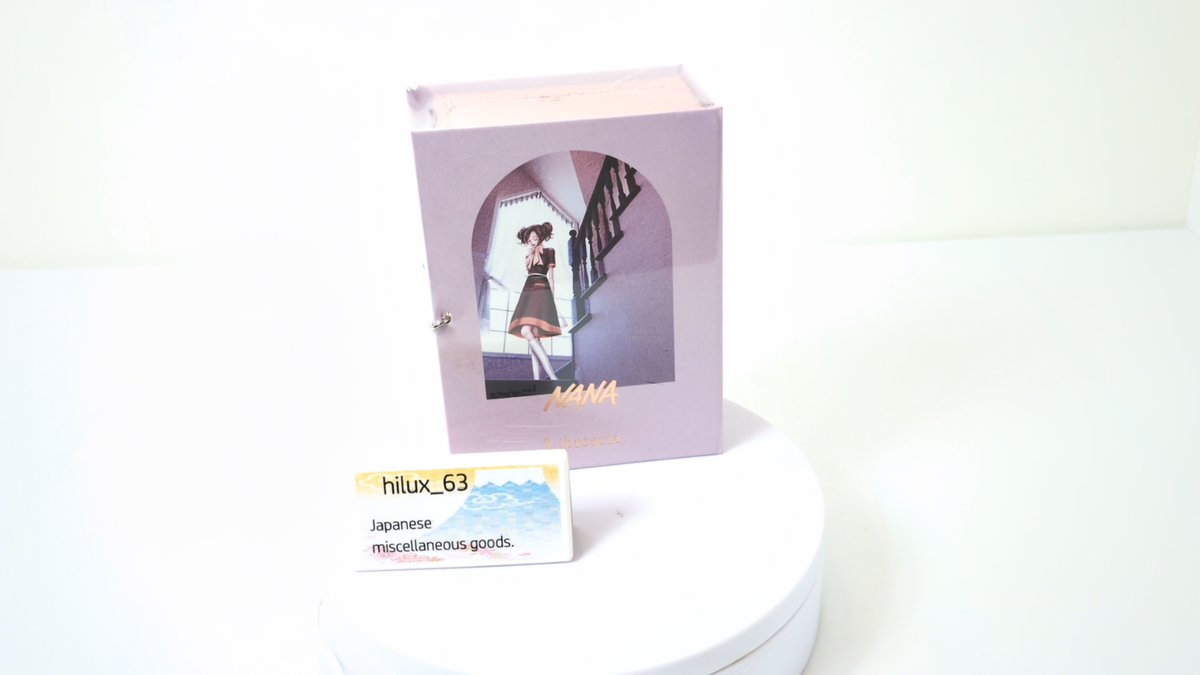 NANA Libroaria No.8 eau de parfum EDP 50ml 1.7 oz collaboration