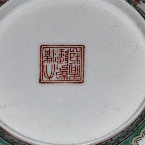 Chinese Porcelain Bowl Delicate Eggshell-Thin Hand-Painted Flowers & Dragons/Box - Picture 14 of 17