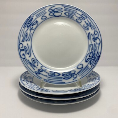 Vtg Boston Warehouse Canton Express Double Happiness Salad Plates | Set of 4 CE1