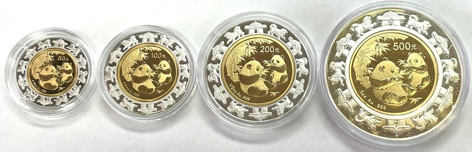 2006 GOLD & SILVER CHINA PANDA LUNAR PRESTIGE 4 COIN SET 1.85 OZ GOLD BOX & COA - Image 2 of 4
