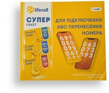 Ukraine starter package for mobile communication and Internet LIFE sim card