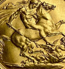 1887 JUBILEE GOLD DOUBLE SOVEREIGN RARE AU GRADE EXAMPLE