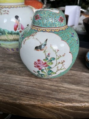 Vintage Chinesisches Ingwerglas