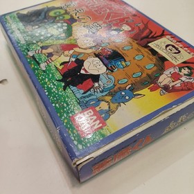 Akuma-kun Makai no Trap Famicom Software h252_1201