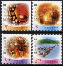 CHINA TAIWAN Sc#3412-5 2002 Folk Traditions MNH