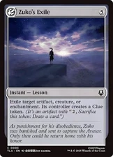 ZUKO'S EXILE x4 mtg NM-M The Last Airbender 4 Common