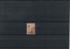 TIMBRE RUSSIE RUSSIA CCCP 1919 ARMEE DU SUD N°33C NEUF* MH