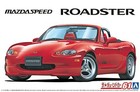 Aoshima 1/24 Scale Mazda MazdaSpeed NB8C Roadster A Spec 1999 Plastic Model Kit