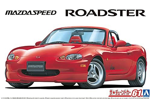 Aoshima 1/24 Scale Mazda MazdaSpeed NB8C Roadster A Spec 1999 Plastic Model Kit