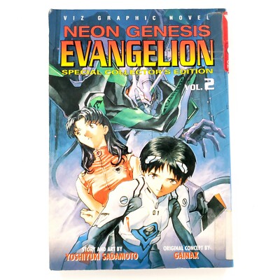 Neon Genesis Evangelion Special Collector's Edition Vol. 2 Viz