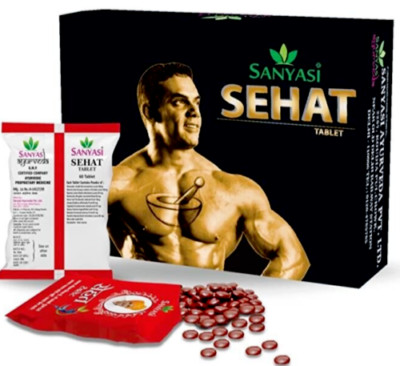 Sanyasi Sehat Tablets Ayurvedic For Weight Gain 120 Tabs. 100% Herbal