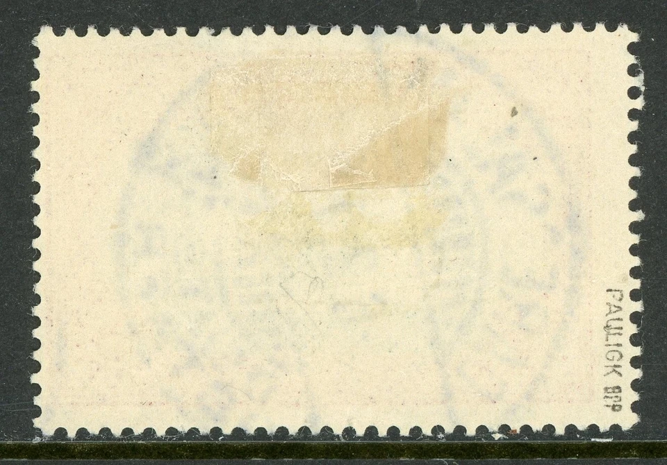 África Oriental 1900 Alemania 3 Rupias Yate Barco Sin Marca Scott # 21 VFU SON W981 Foto 2 de 2