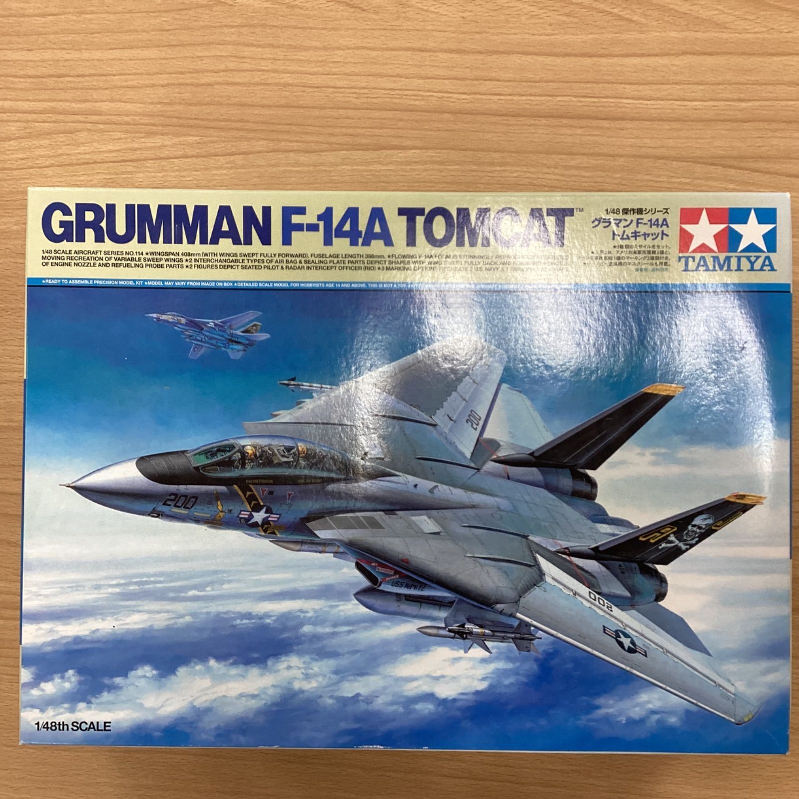 Tamiya 1/48 Aircraft Series No.114 Grumman F-14A Tomcat Plastic Kit 61114 - Image 14