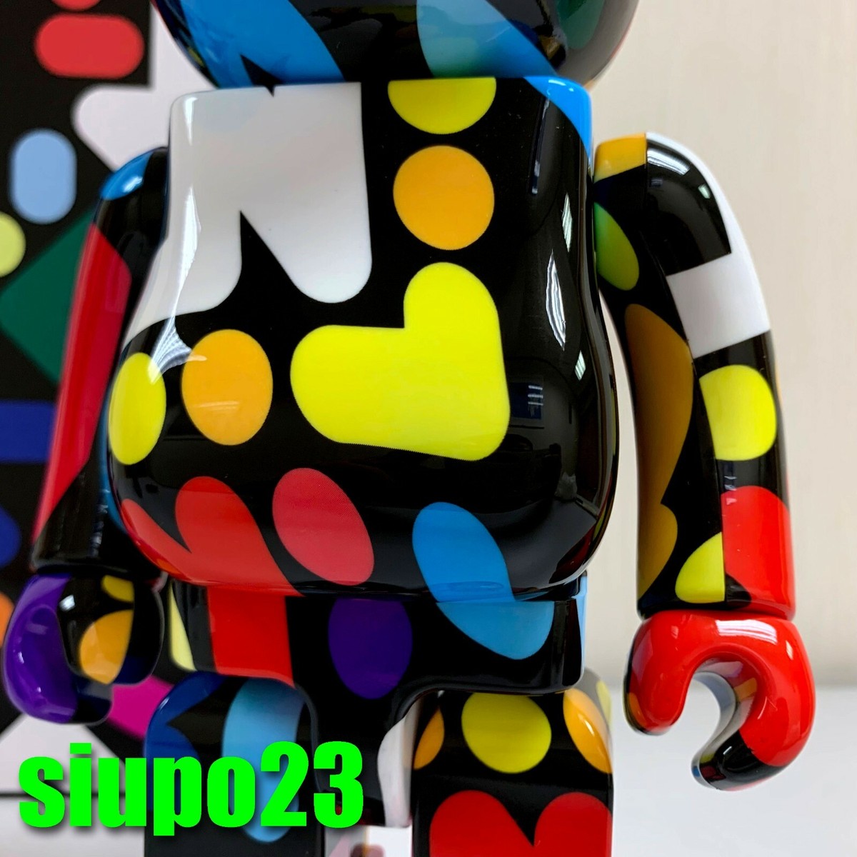 BE@RBRICK YOON HYUP 100％ & 400％ BEARBRICK Yoon Hyup 100%&400% Medicom Toy Be@rbrick | eBay