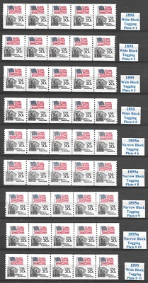 #ad Scott #1895 a b 20c Flag Over Court PNC5s Set of 13 VF QUALITY Cat $150.25 $85.00