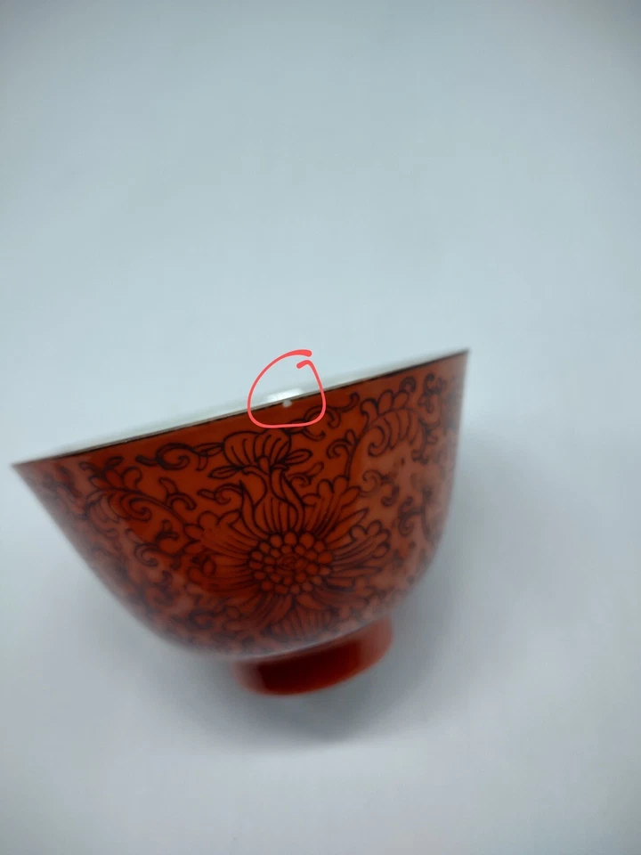 Антикварная китайская оранжевая глазурь чаша с маркировкой - Изображение 4 из 4