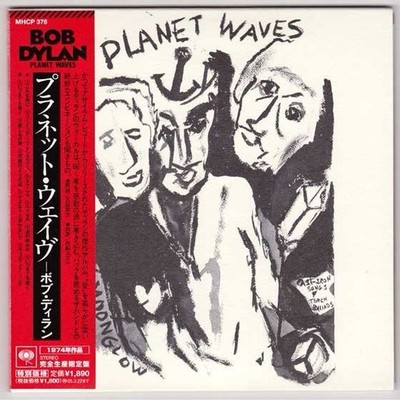 BOB DYLAN - Planet Waves JAPAN MINI LP CD NEUWARE MHCP-376 Papersleeve Edition