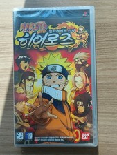 Naruto Ultimate Ninja Heroes PSP Sony Korea Edition Anime まるごとナルト