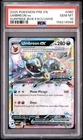 2025 POKEMON PRISMATIC EVOLUTIONS SURPRISE BOX EXCLUSIVE #060 UMBREON EX PSA 10