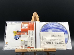 Virtua Striker 2 w/spine (Sega Dreamcast,1999) from japan