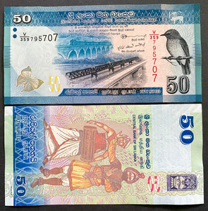 Banknotes of All Nations | eBay