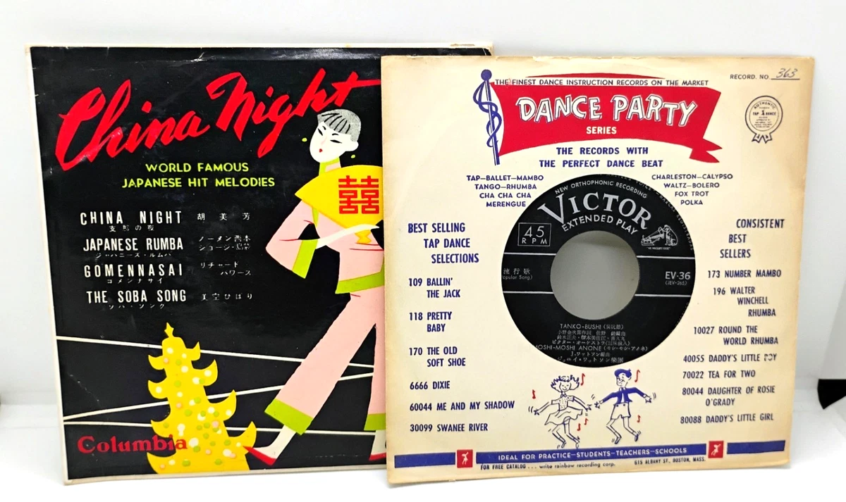 Las mejores ofertas en Discos de vinilo de velocidad de 45 RPM de