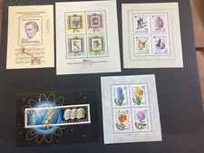 ICOLLECTZONE Hungary 2275, B228b, B233b, B242b, C209,XF NH  (B400-302)
