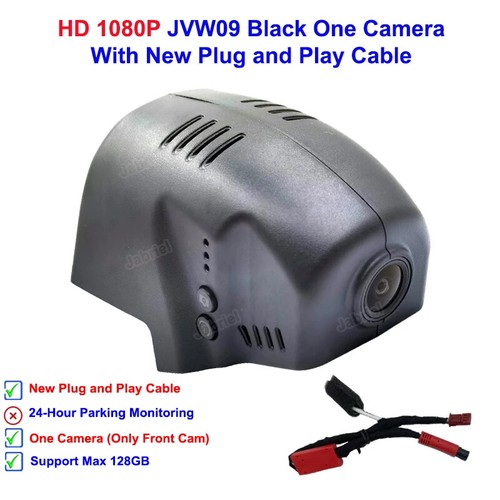 New Dash Cam Fit For Volkswagen VW Tiguan 2 II mk2 Passat Car Dvr Video Recorder - Picture 23 of 27