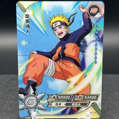 Naruto Uzumaki NR-HR-174 Naruto Kayou Card | eBay