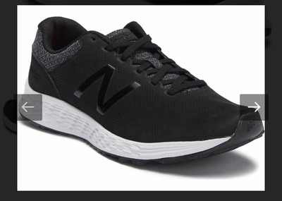 new balance aris